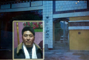 Samdrub Gyatso in an undated photo, with Drapchi prison entrance in background. Photo courtesy of an RFA listener